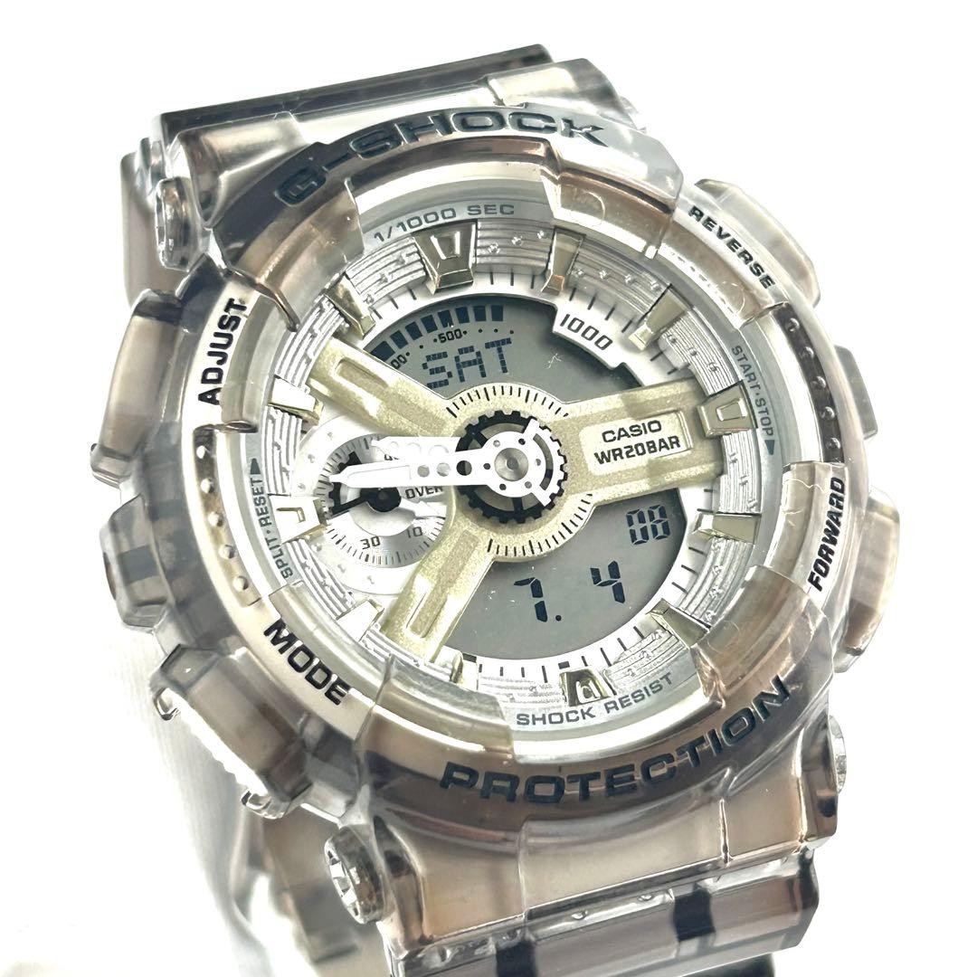 CASIO G-SHOCK GMA-S110GS Gray Skeleton Watch