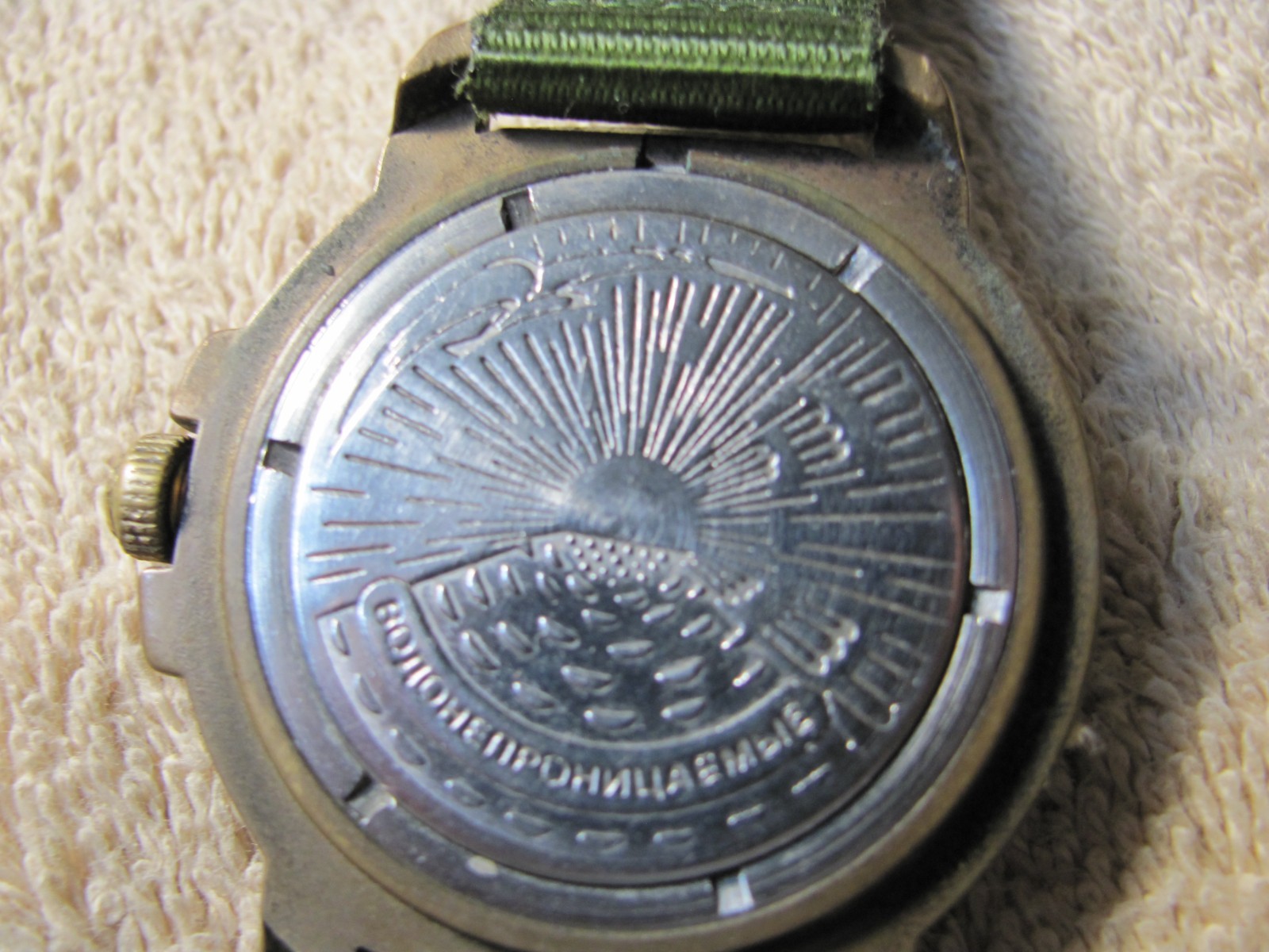 BOCTOK, RUSSIAN, DIVER, BRONZE, WATCH, AUTOMATIC, NEW NATO BAND,SCREW DOWN CROWN