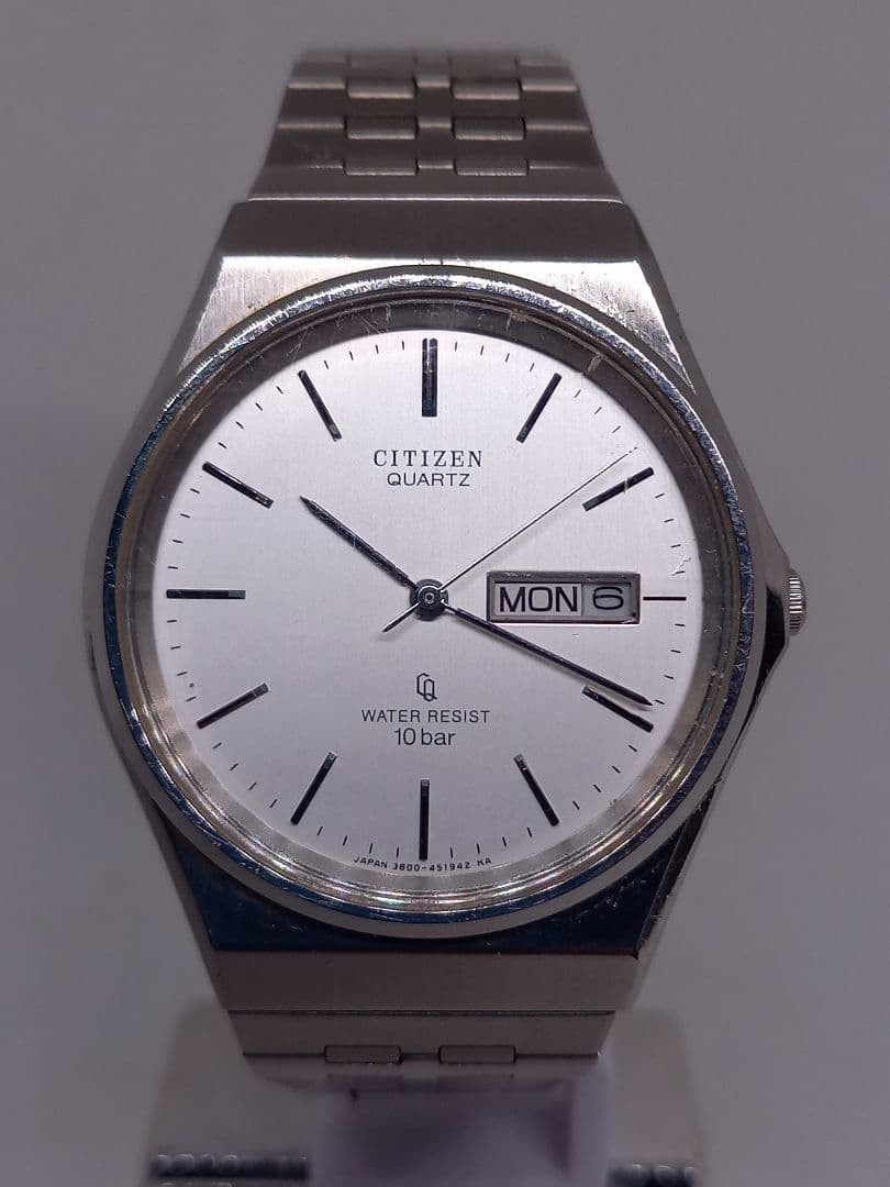 CITIZEN Quartz Watch, 10 bar, Working Condition