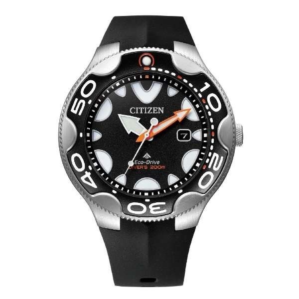 Citizen Promaster Marine BN0230-04E Eco-Drive Diver Watch