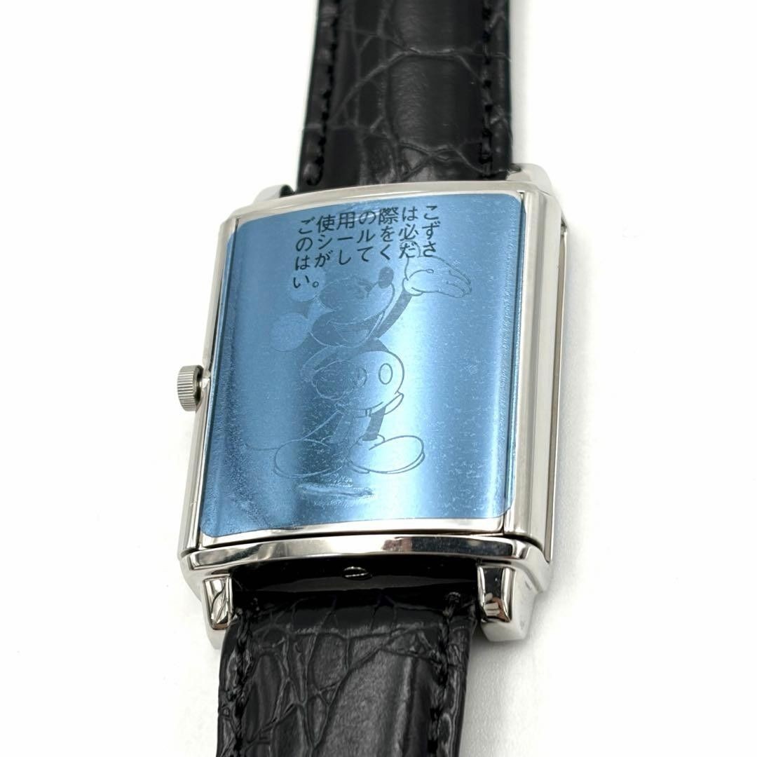 SEIKO ALBA V707-5110 Mickey Quartz Watch Pre-Owned