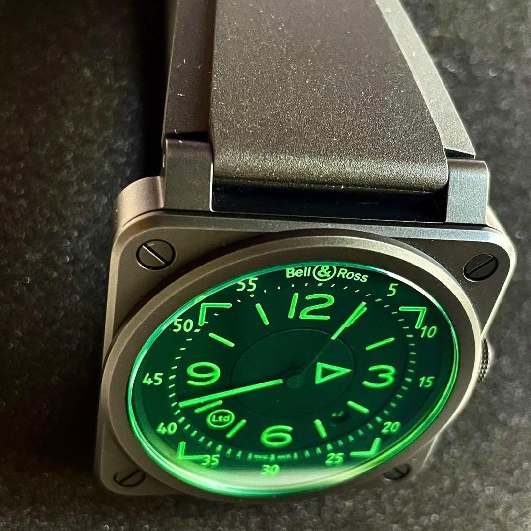 Bell & Ross BR 03-92 H.U.D Green Ceramic Men’s Watch