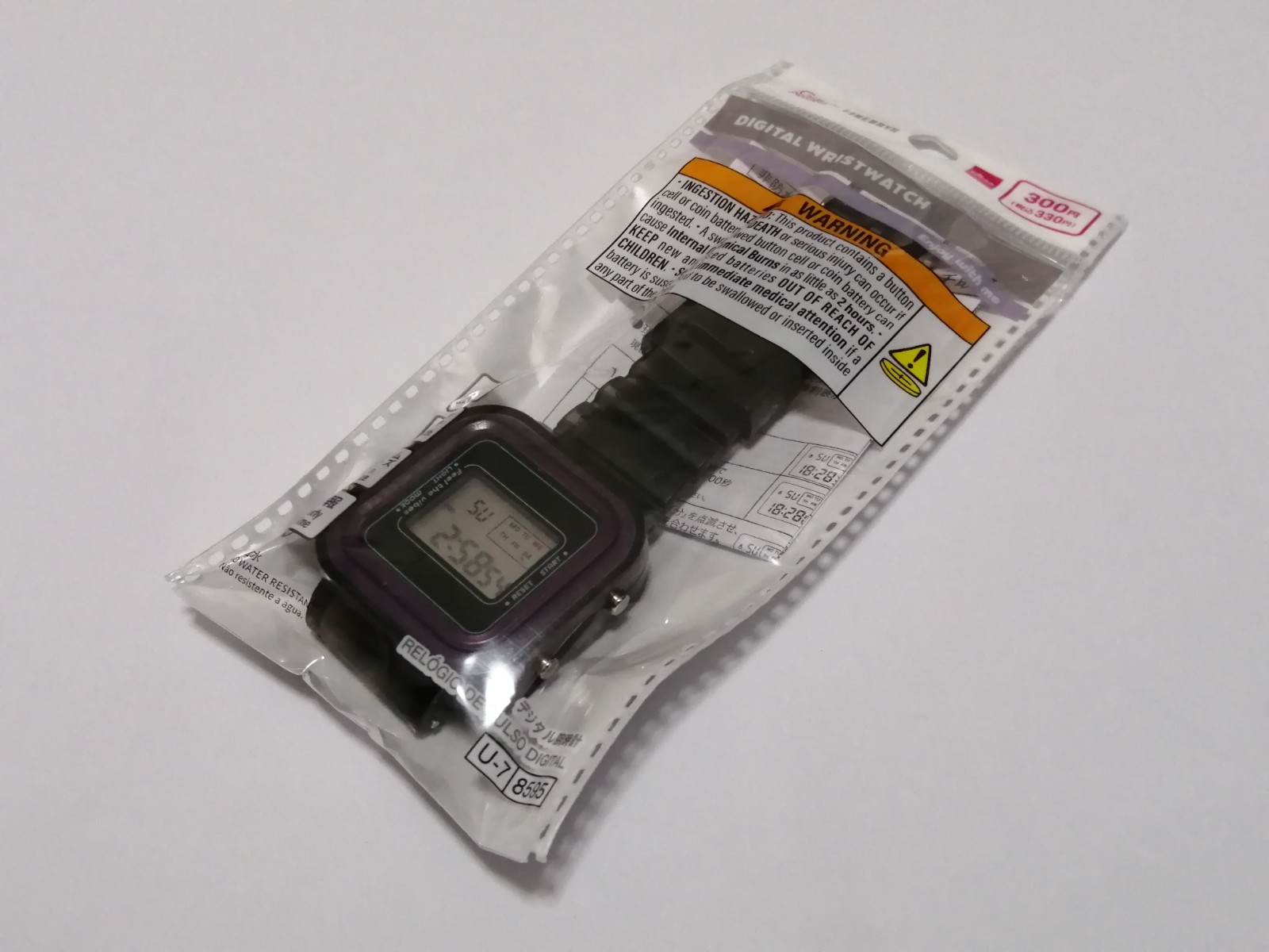 DAISO Digital Quartz Wrist Watch Black Purple Unisex New Japan