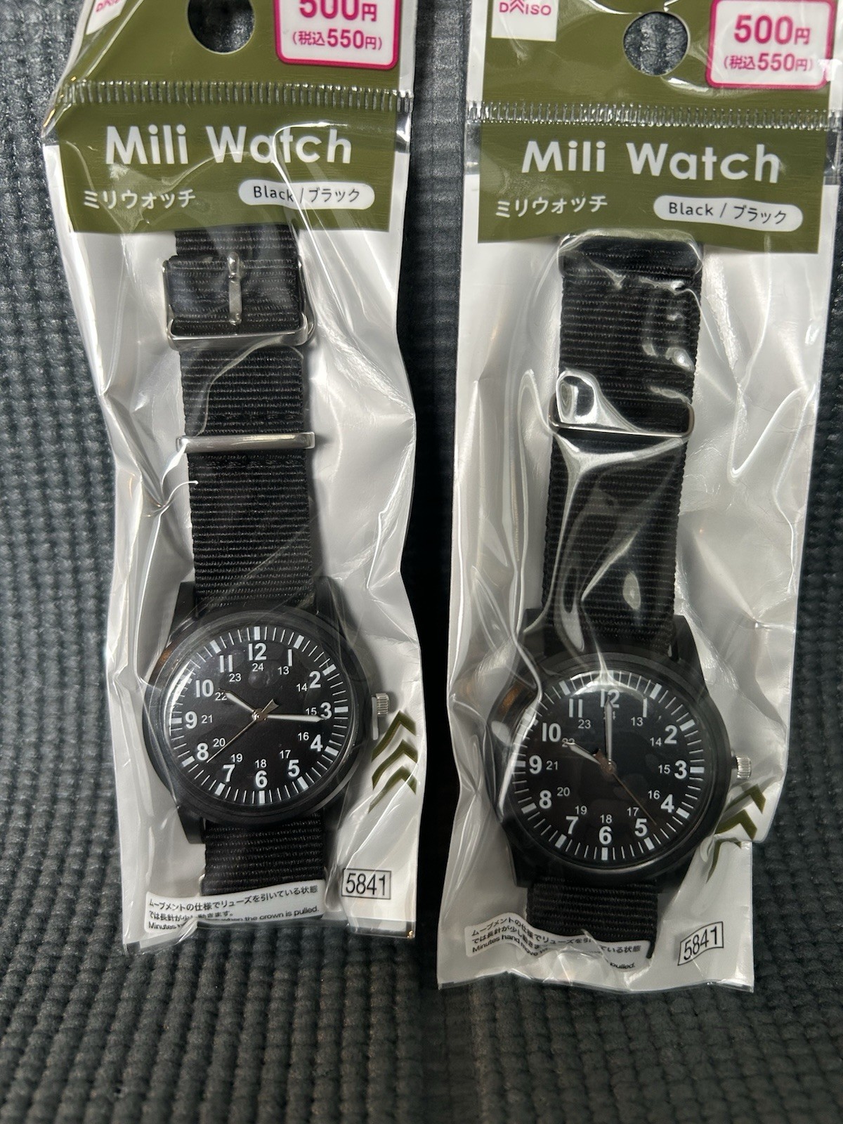 Daiso Japan Mili Watch Khaki Olive Green Color Military-Style New From Japan