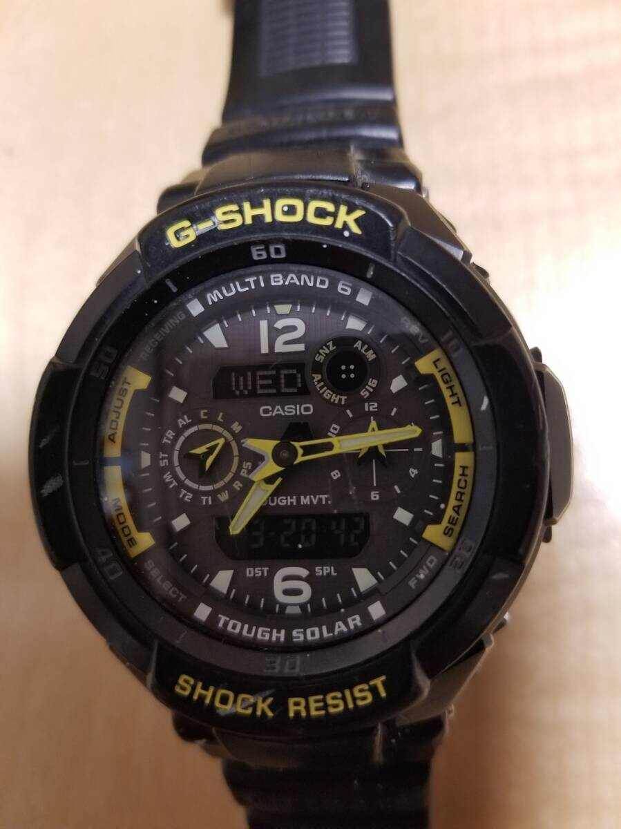 CASIO G-SHOCK GW-3500B-1AJF SKY COCKPIT Tough Solar Digital Analog Watch