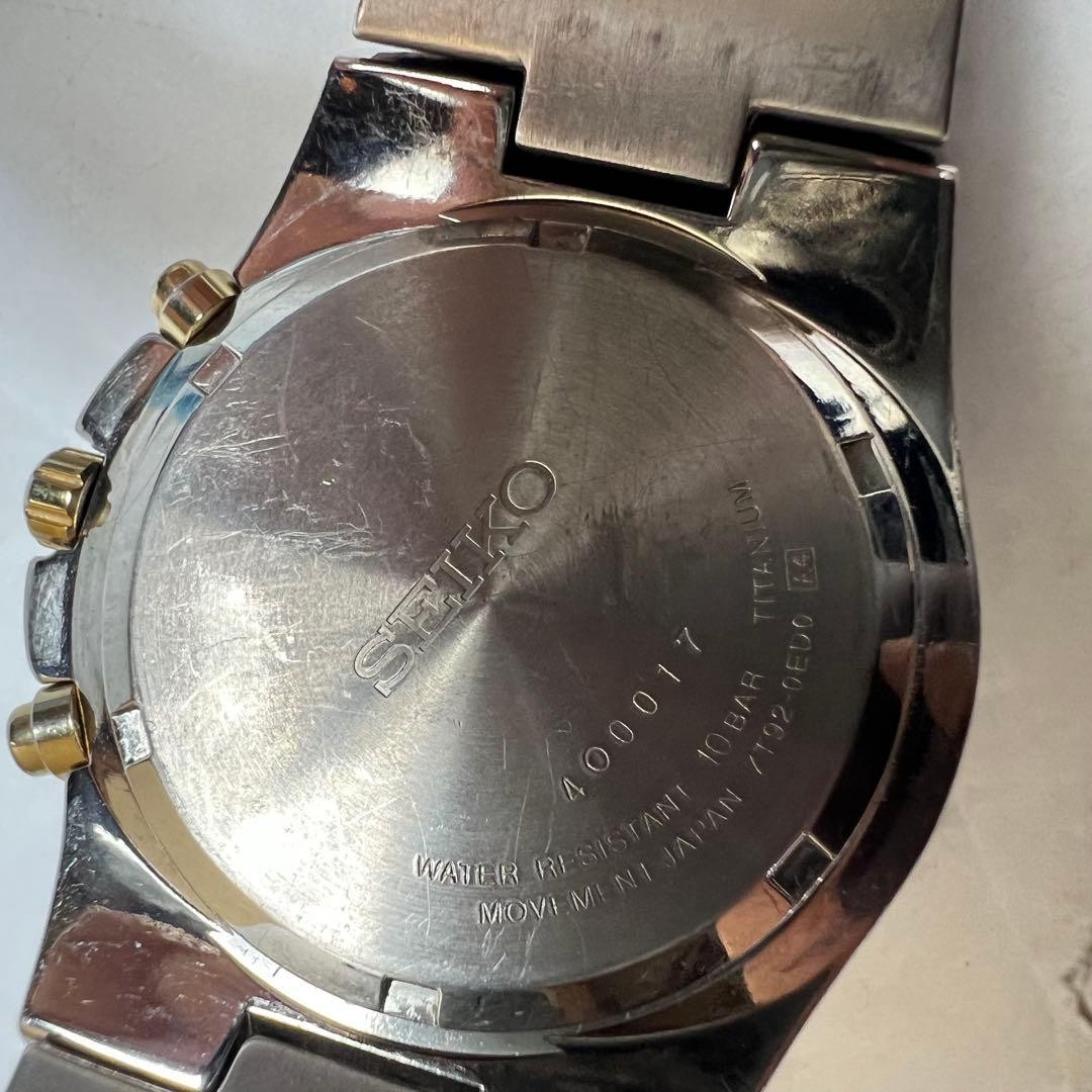 Working Seiko Chronograph Men’s Watch 7T92 0ED0 Titanium