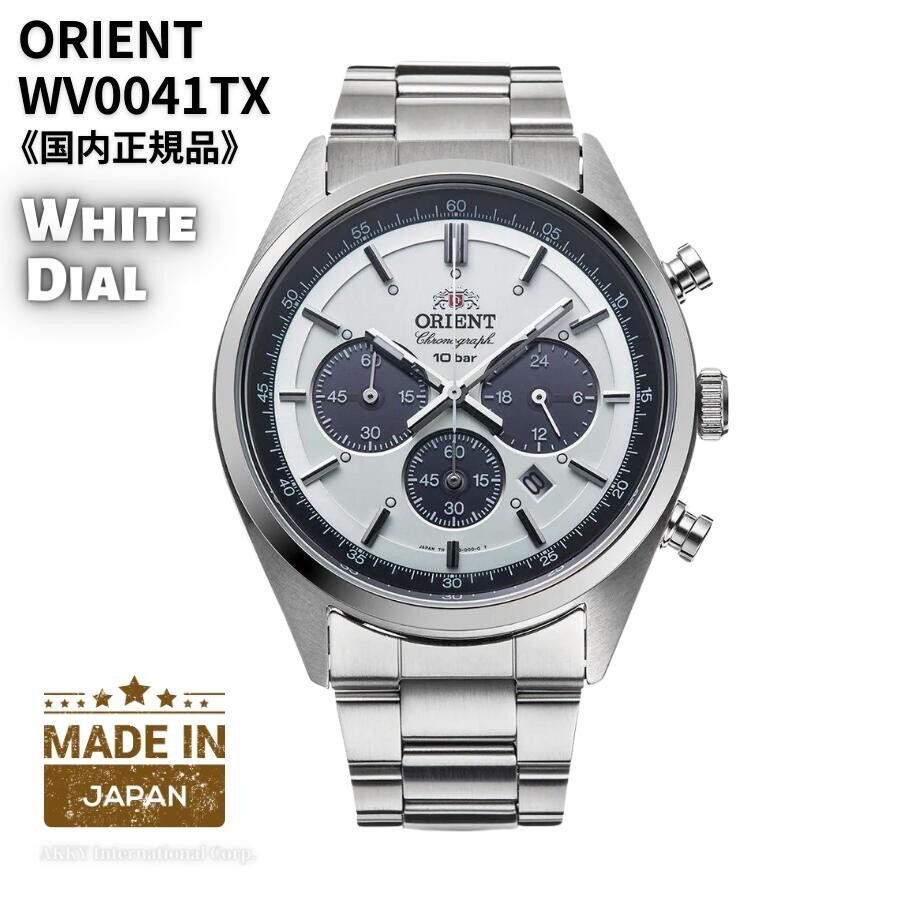 ORIENT NEO 70’s SOLAR PANDA WV0041TX Solar Chronograph Men Watch New Japan🔥