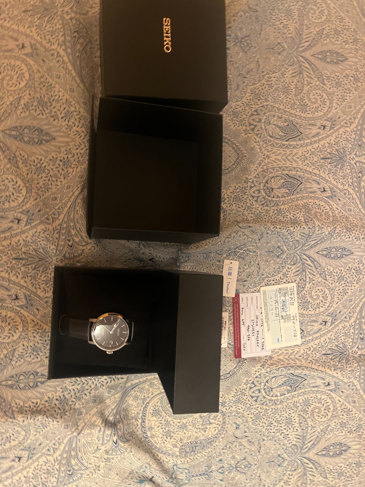 Presage SPB115J1 Enamel Dial