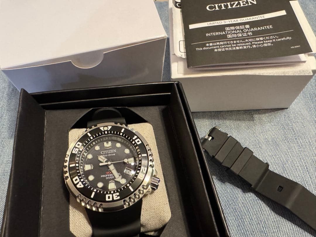 CITIZEN PROMASTER BN1024-01E Eco-Drive Professional Diver 300m Box