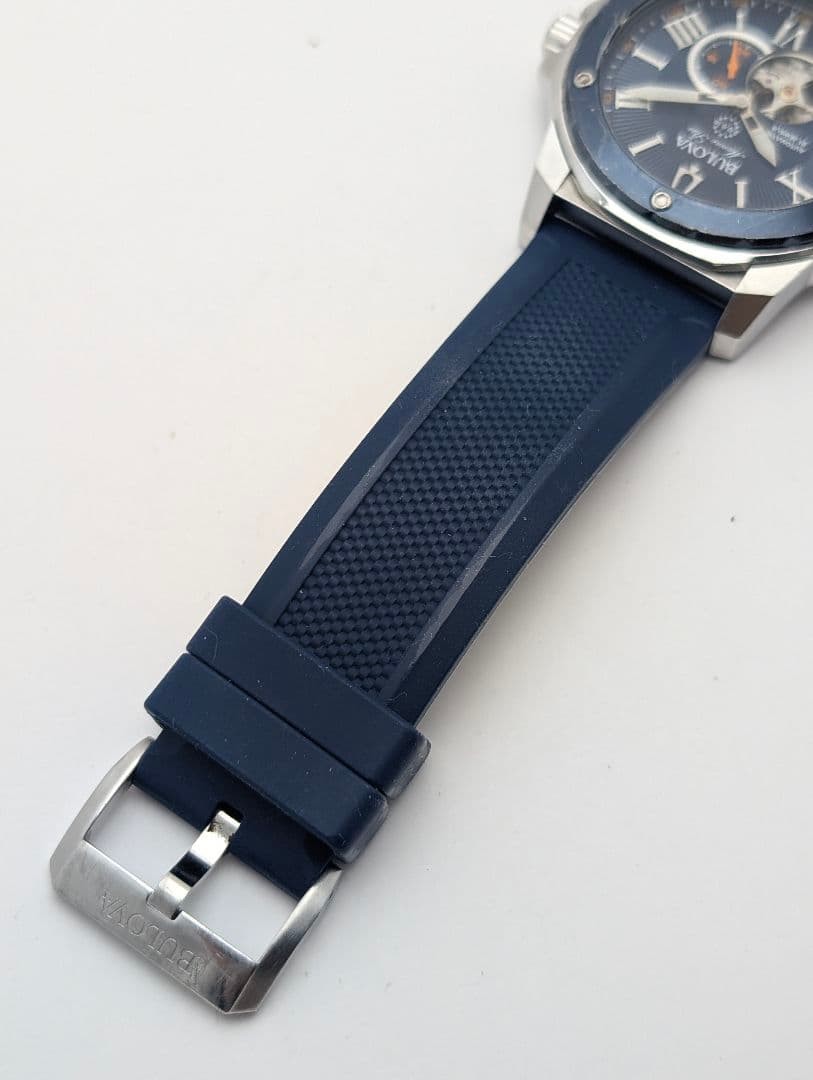 Bulova Marine Star 98A303 Automatic Open Heart 44mm Men’s Watch