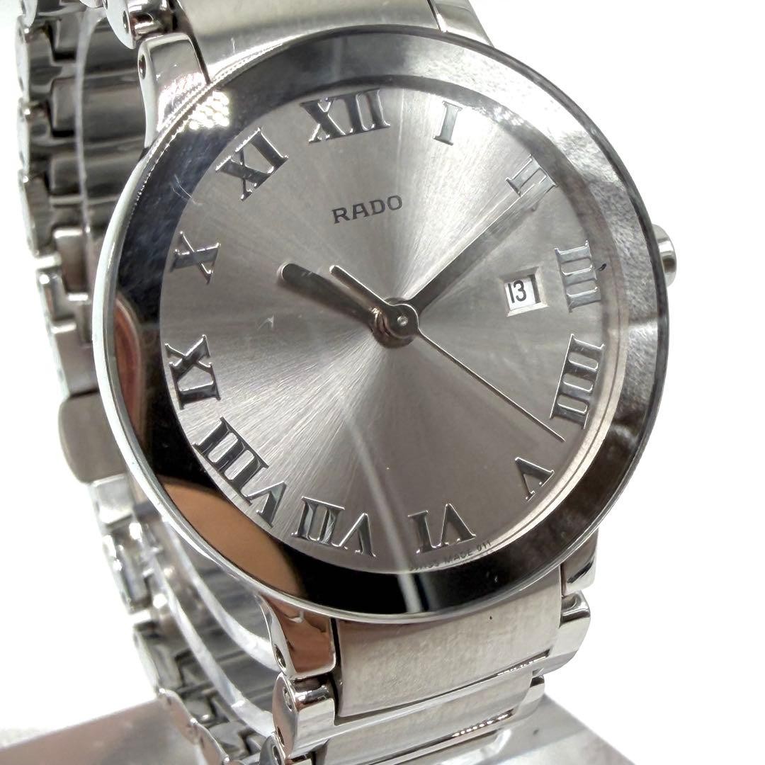 Rado Centrix 111.0928.3 Silver Dial Quartz Watch Box Papers Japan