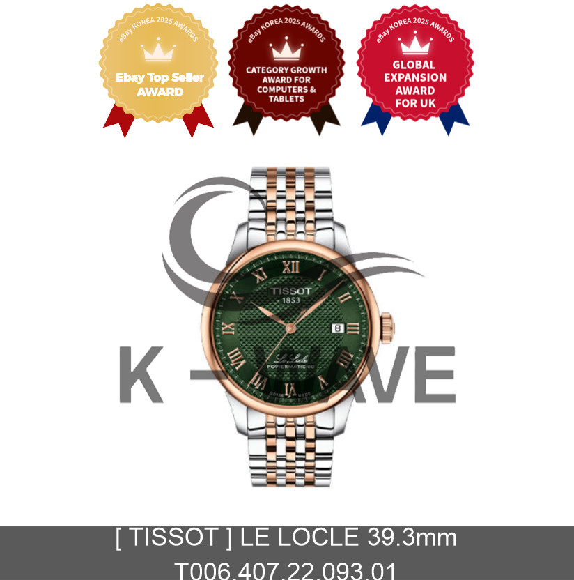 [ TISSOT ] LE LOCLE 39.3mm T006.407.22.093.01 / Express / Genuine