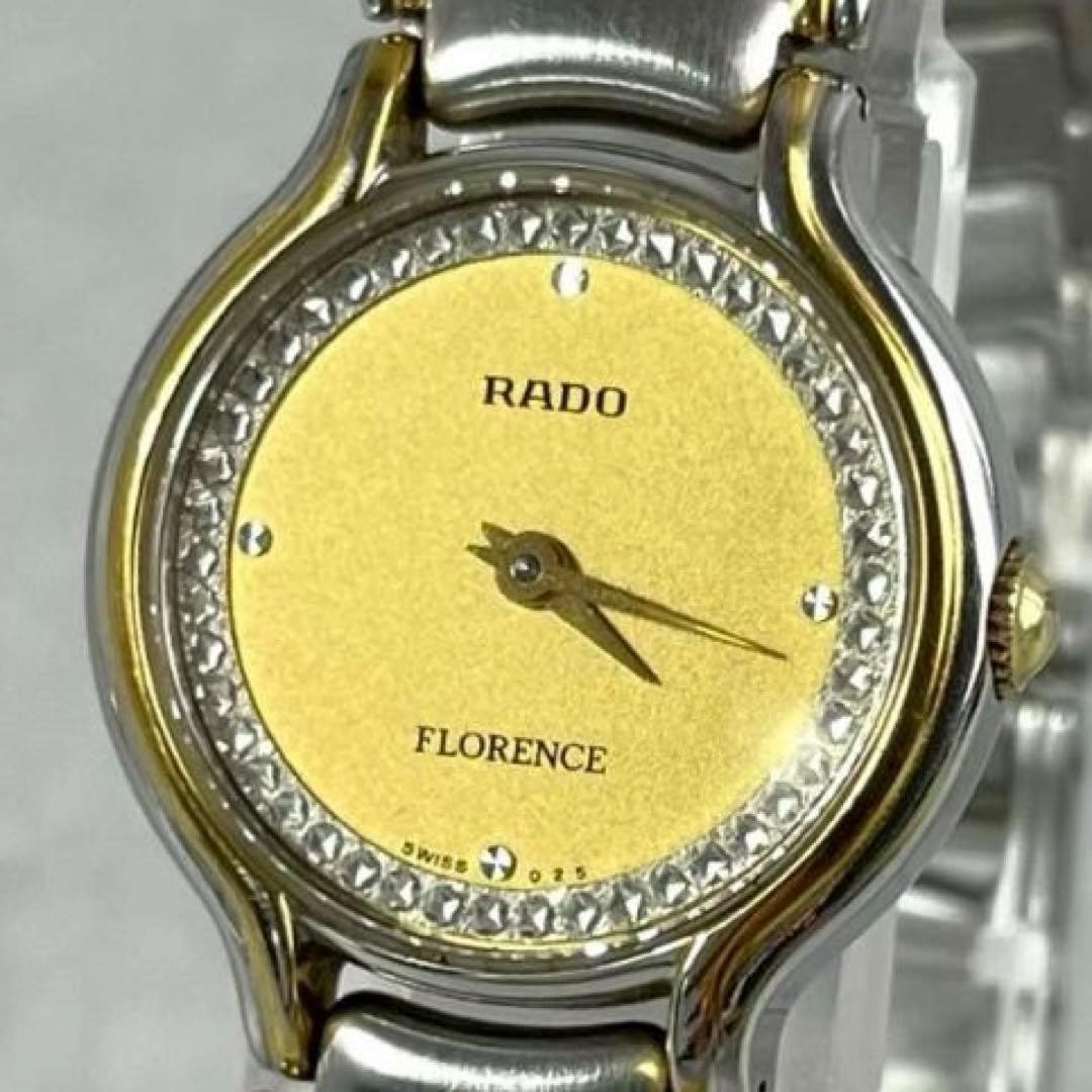 Rado Florence 204.3647.4 Quartz Diamond Bezel Gold Dial Ladies Watch Japan