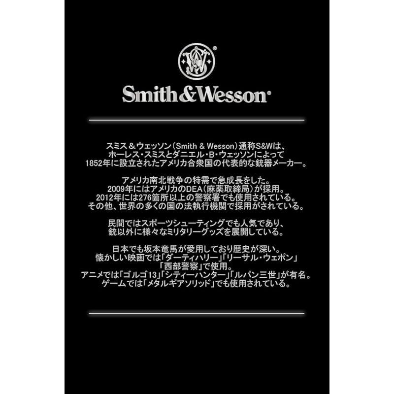 New Smith Wesson Smith Wesson Military Watch MILITARY WATCH OLIVE DRAB SWW 1464