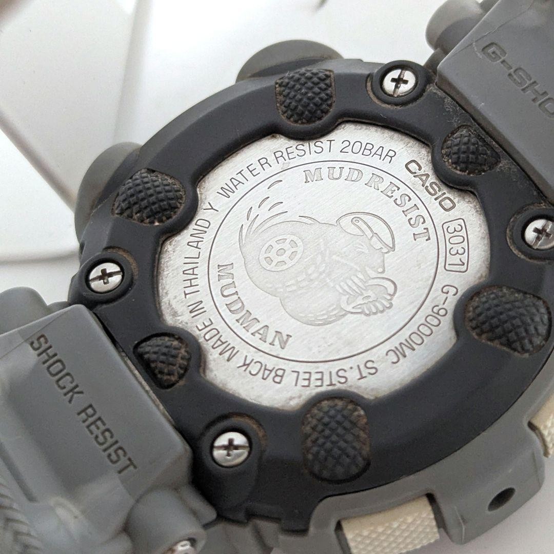 Casio G-Shock Mudman G-9000MC Camouflage Used from Japan