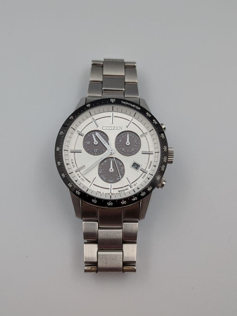 Citizen Eco-Drive Solar Chronograph Panda White Black 39mm Used