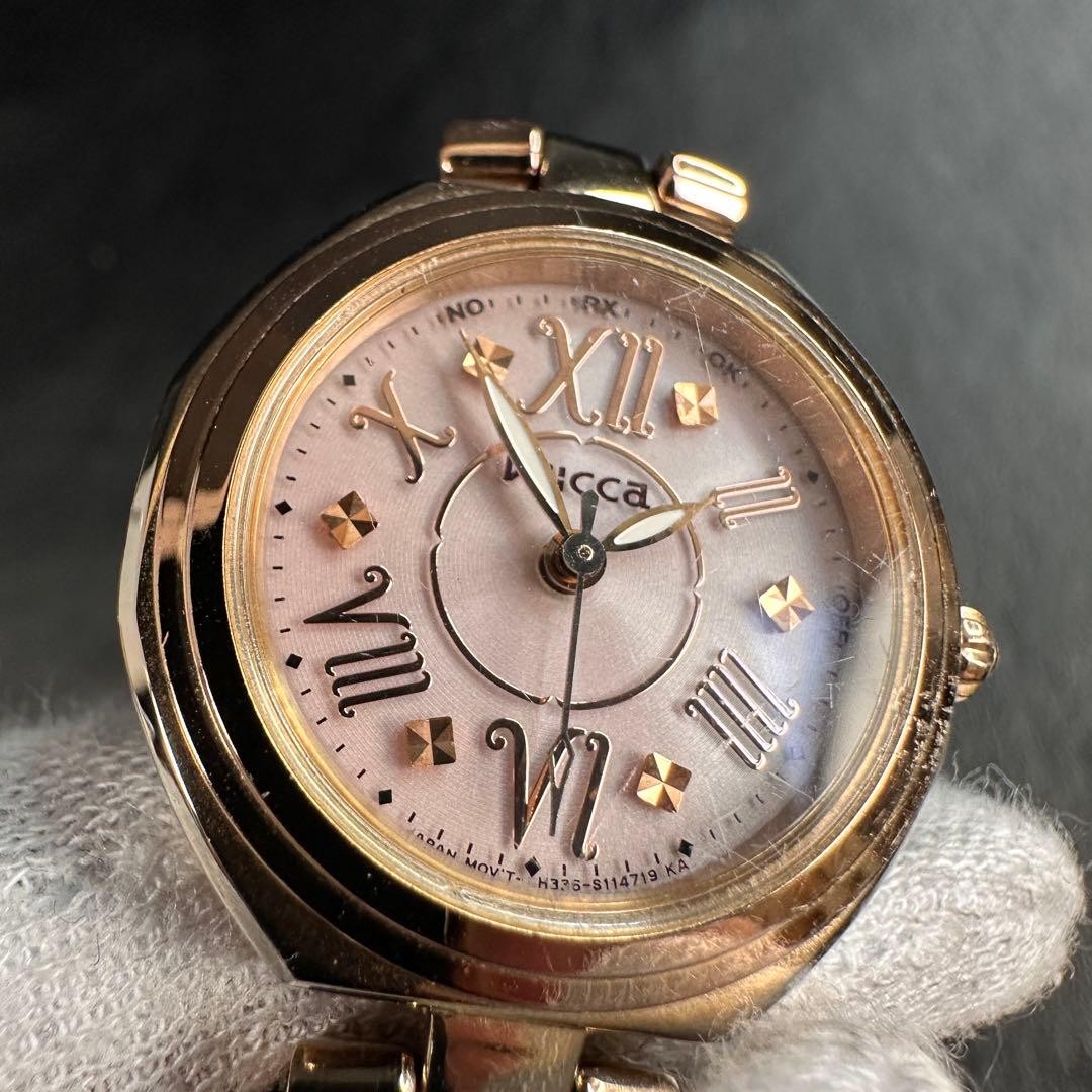 Working Citizen Wicca radio-controlled solar watch, pink, H336