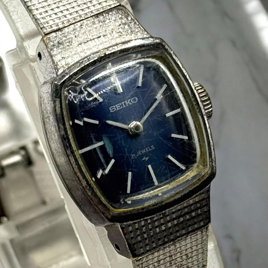 Working SEIKO Hand Wound Blue Dial 21JEWELS Bracelet Watch