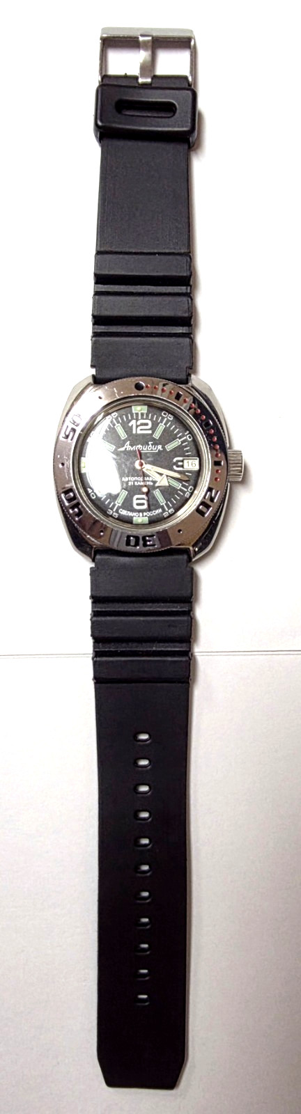Vostok Amphibia 710640 Watch Diver Mechanical Automatic Extra Rubber Strap USED