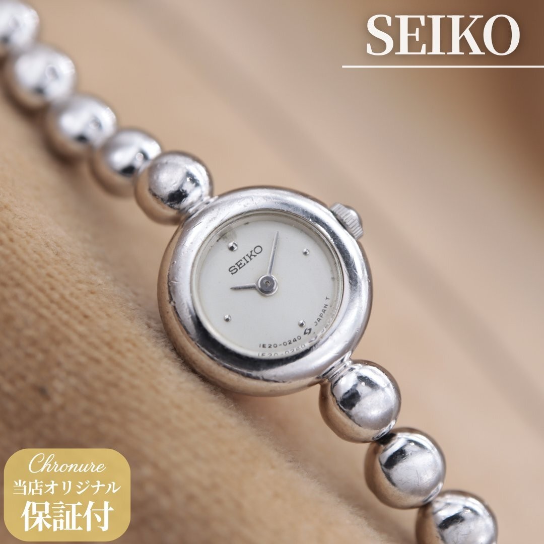 Seiko Vintage 1E20 0070 SEIKO Vintage Ladies Quartz 14.5mm Made in 1994 6 month