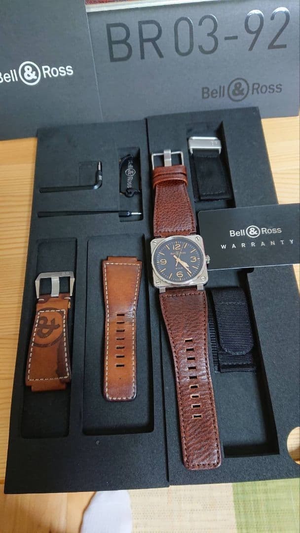 Bell & Ross Golden Heritage BR 03-92 WATCH