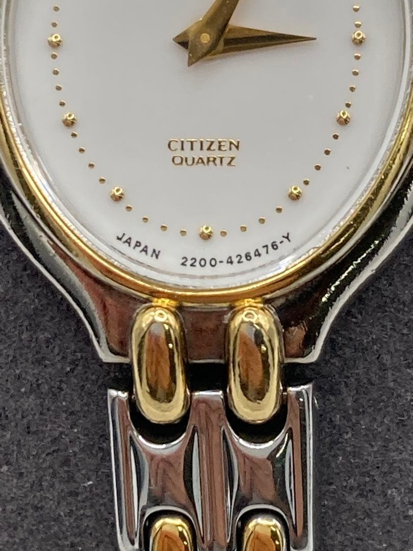 Citizen Exceed 2200-227344 Quartz Wristwatch, Working Condition