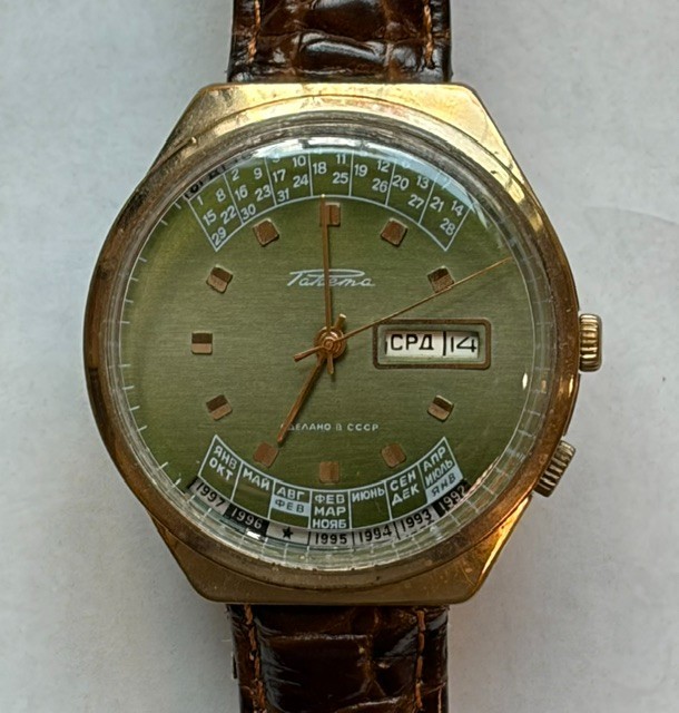 Wrist Watch RAKETA Perpetual Calendar Vintage Soviet Mechanical c.2628.H