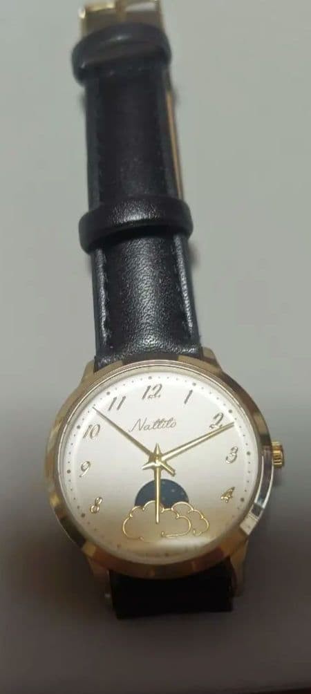 Nattito AB012 Quartz Watch