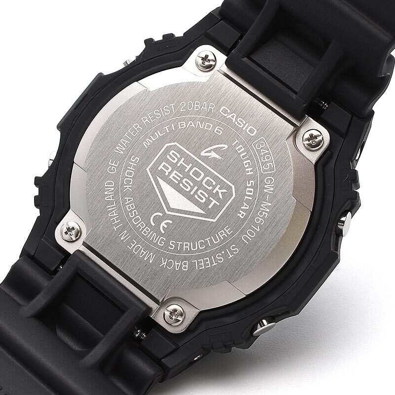 CASIO G-SHOCK GW-M5610U-1CJF Radio Solar Multiband 6 Black 43.2mm Watch