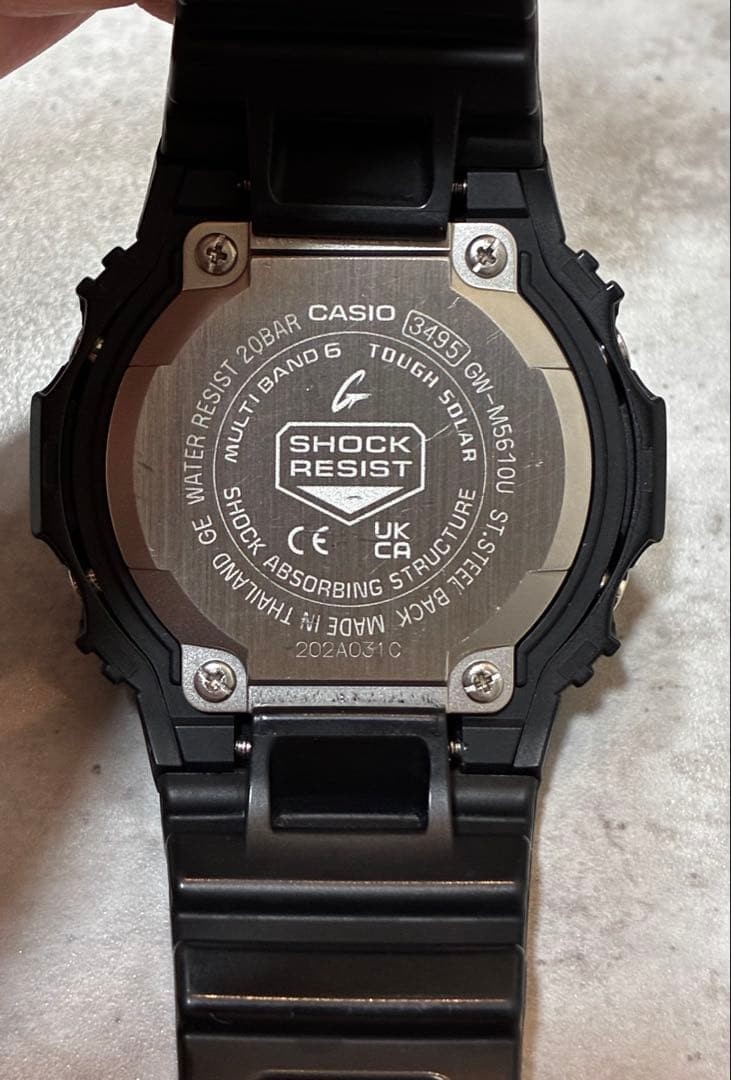 CASIO G SHOCK GW M5610U 1JF