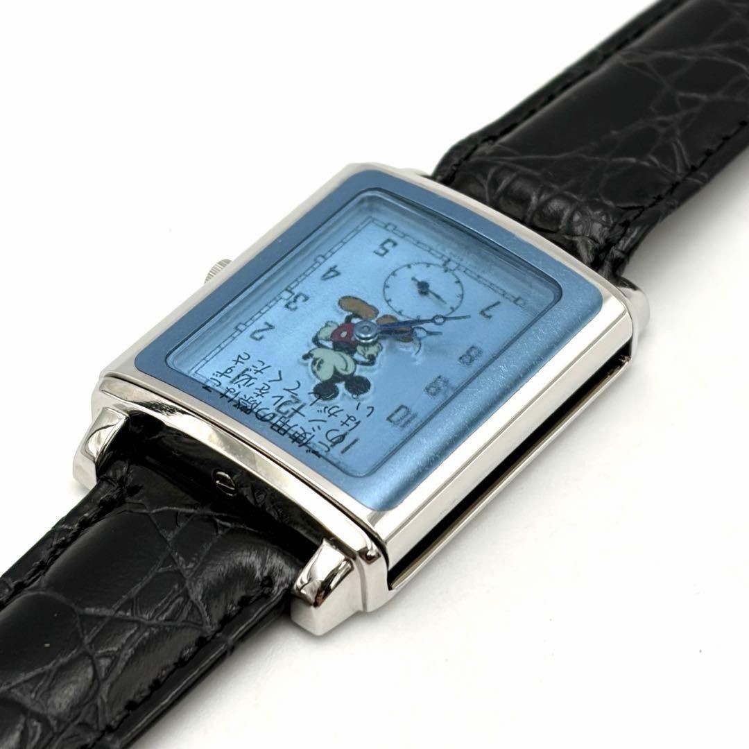 SEIKO ALBA V707-5110 Mickey Quartz Watch Pre-Owned