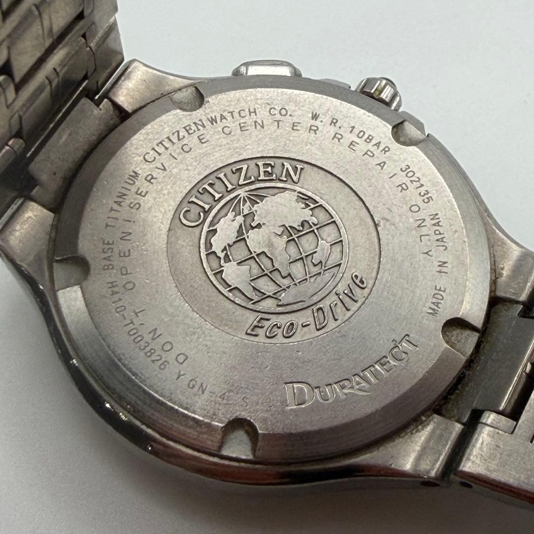 CITIZEN EXCEED H410-T003826 Titanium Solar Radio Eco-Drive 1.48in Silver Watch