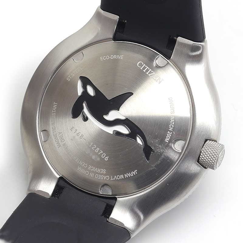 Citizen Promaster Marine Solar Watch Black Rubber Strap From Japan