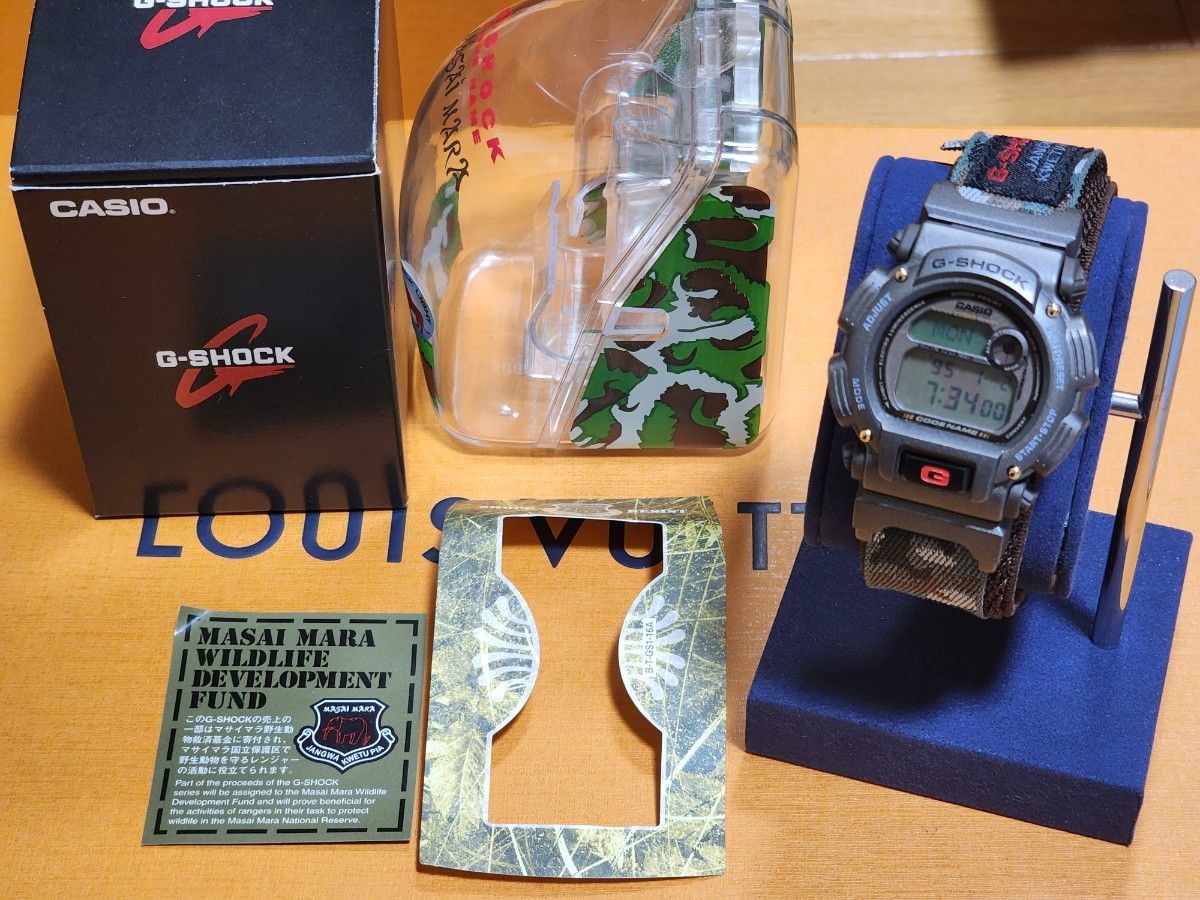 G SHOCK DW 8800 Masai Masala code name