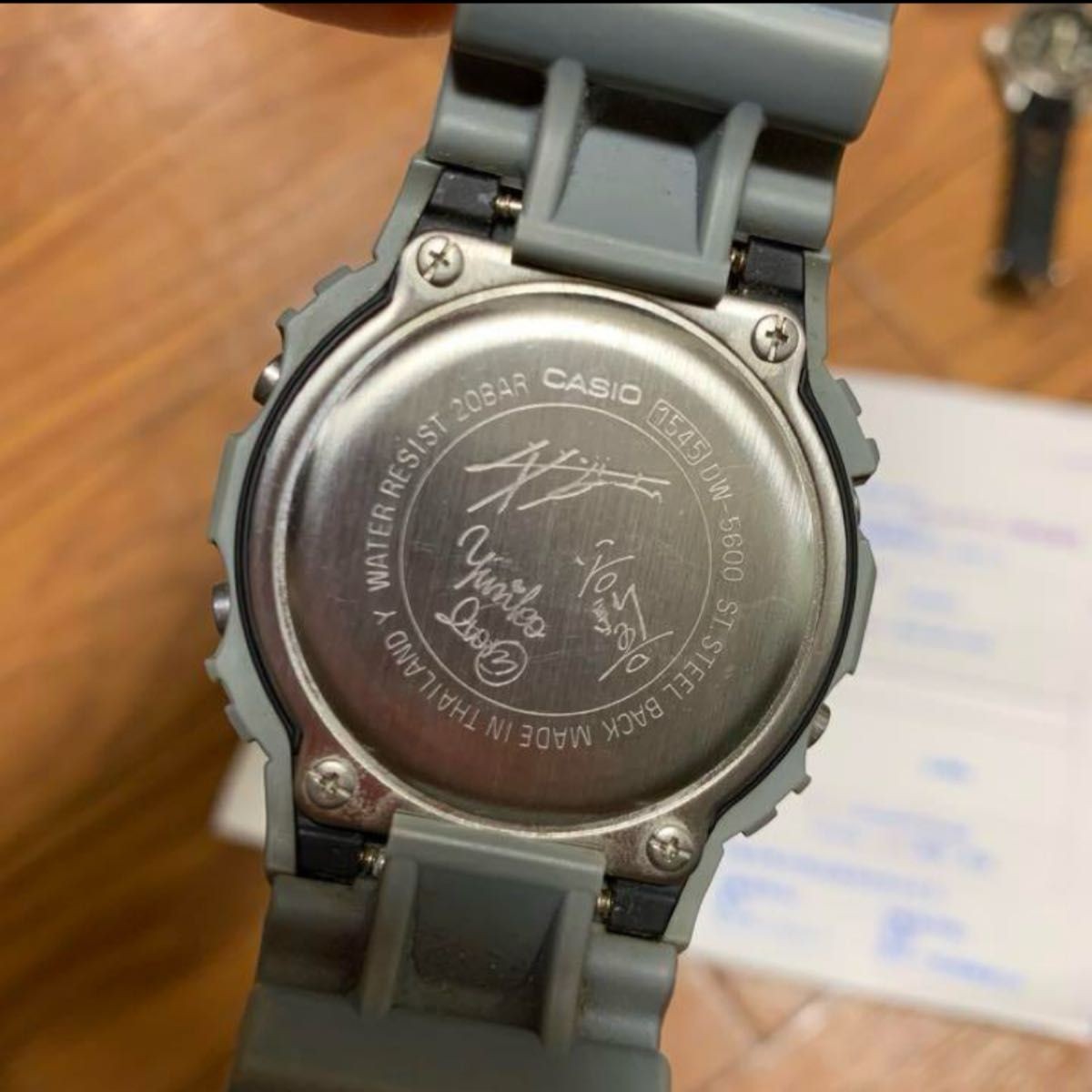 CASIO G SHOCK DW5600 1545