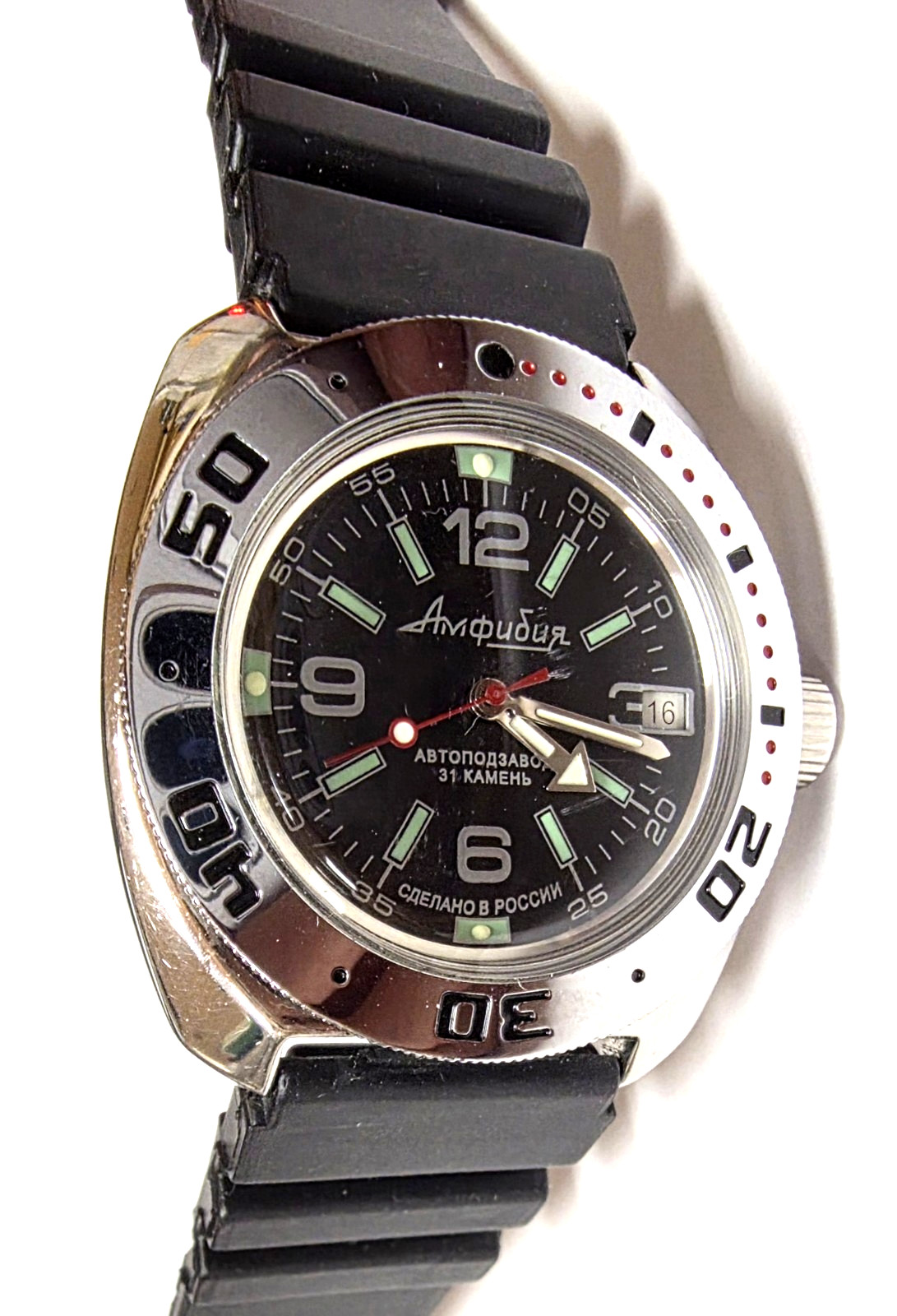 Vostok Amphibia 710640 Watch Diver Mechanical Automatic Extra Rubber Strap USED