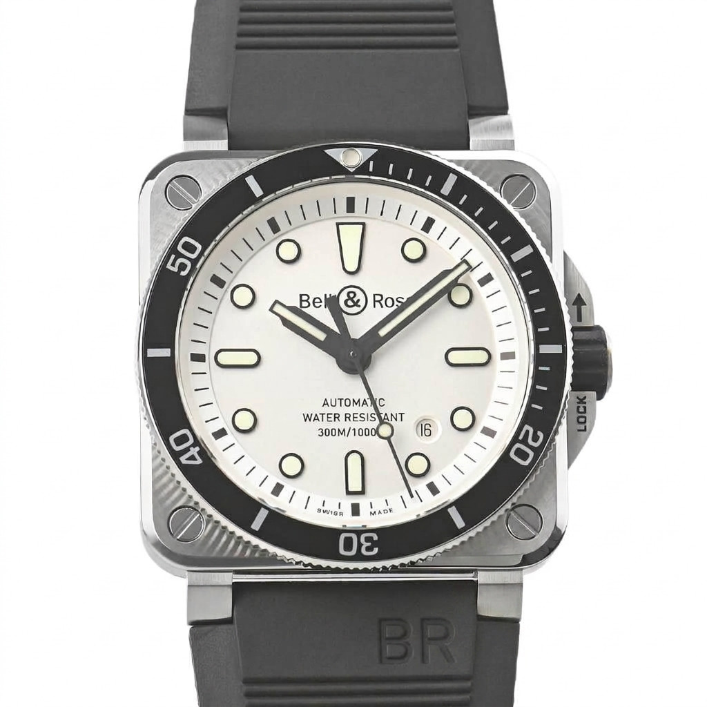 Bell & Ross BR 03-92 DIVER WHITE BR03-92-D-WH-ST/SRB Serviced Extra Nylon Strap