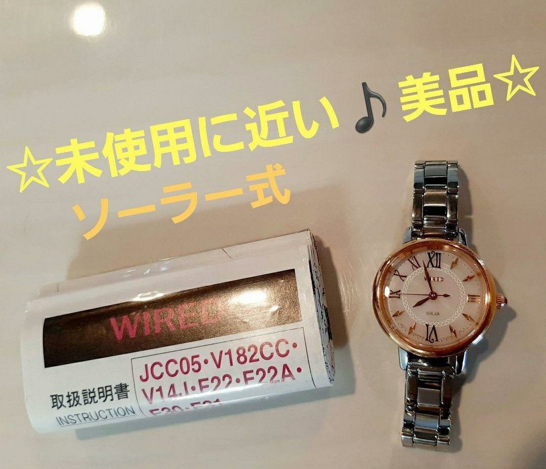 Excellent Condition SEIKO WIRED Seiko Wired Solar Watch Wristwatch