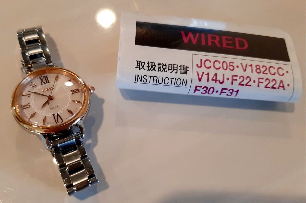 Excellent Condition SEIKO WIRED Seiko Wired Solar Watch Wristwatch