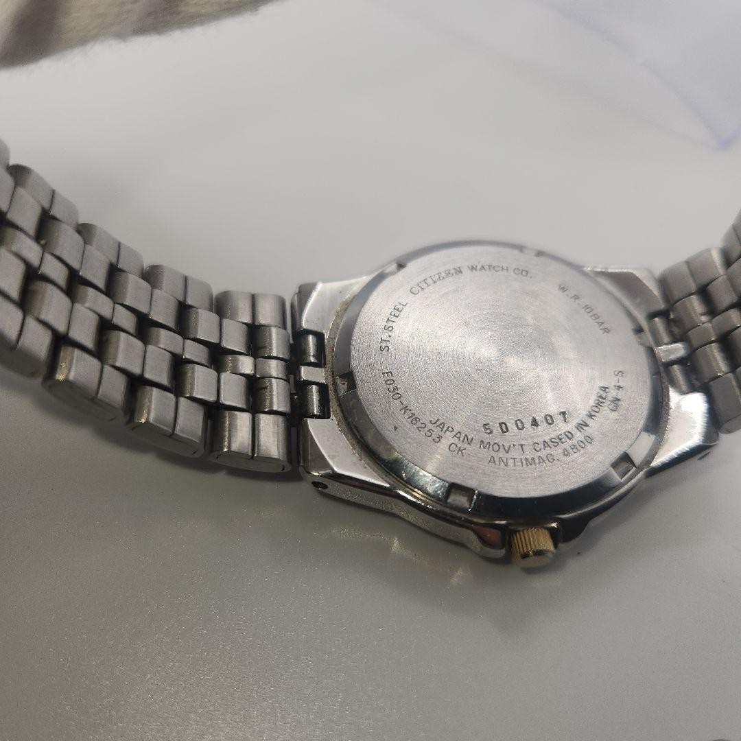 Citizen Eco-Drive Men’s Watch, Waterproof, Solar Powered, Silver From Japan