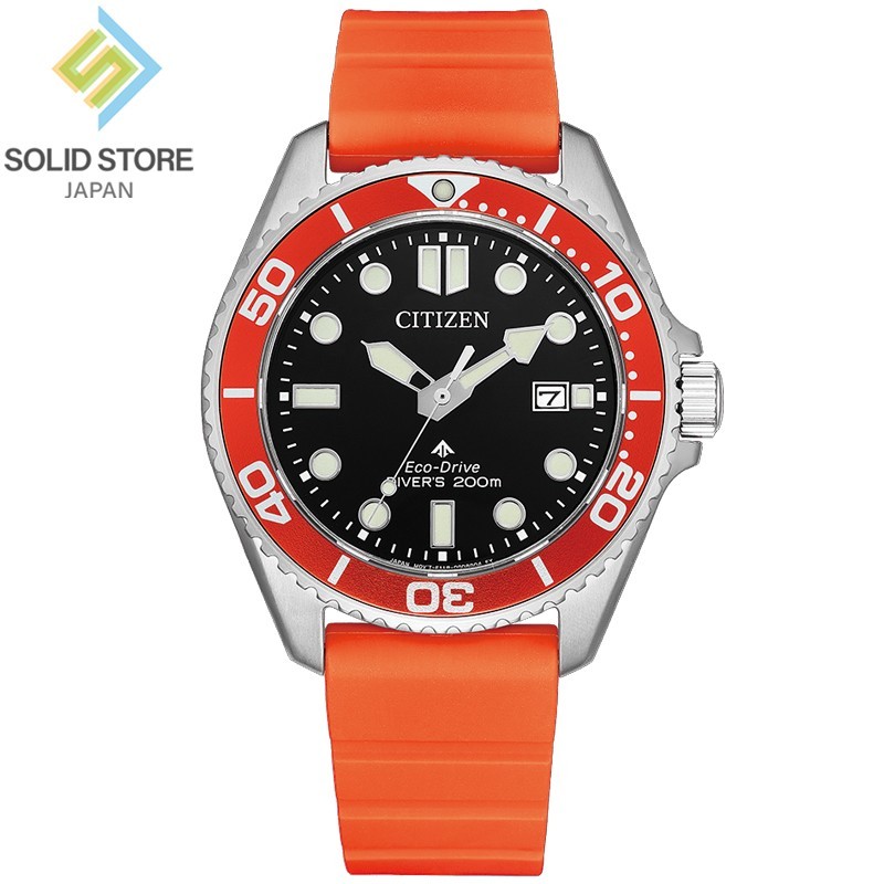 CITIZEN PROMASTER MARINE BN0268-01E Eco-Drive Black Dial Orange Band 40.6mm