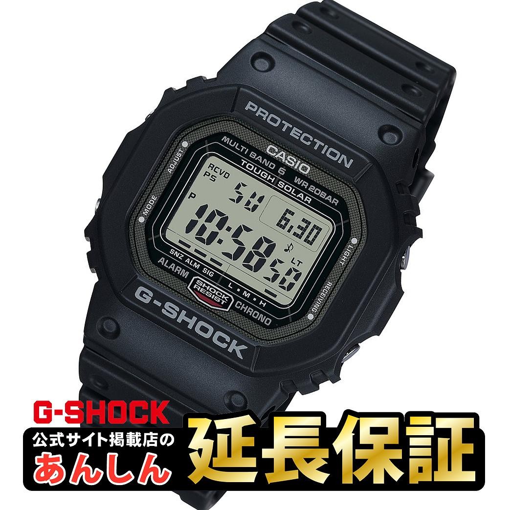 CASIO G SHOCK GW 5000U 1JF Radio Solar Watch
