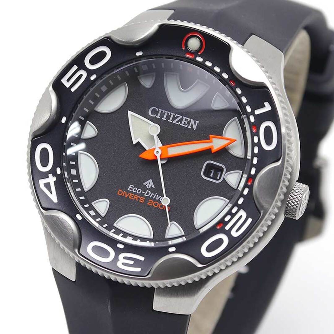 Citizen Promaster Marine Solar Watch Black Dial From Japan