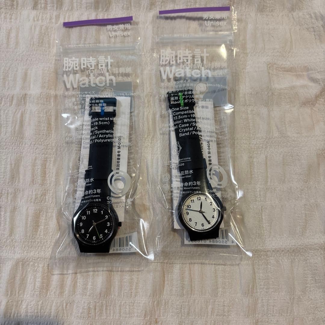 Set of 2 FamilyMart x Citizen Collaboration Watch Black & White