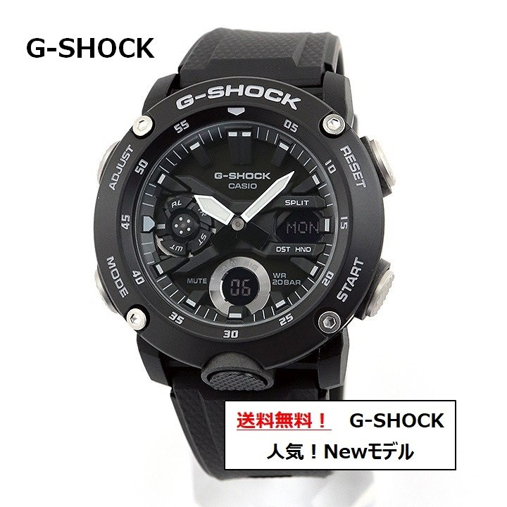 Brand new G SHOCK (G Shock) CASIO (Casio) wristwatch men’s All black model (new