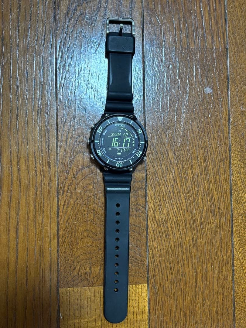 SEIKO Prospex SBEP013 LOWERCASE Solar Digital Watch