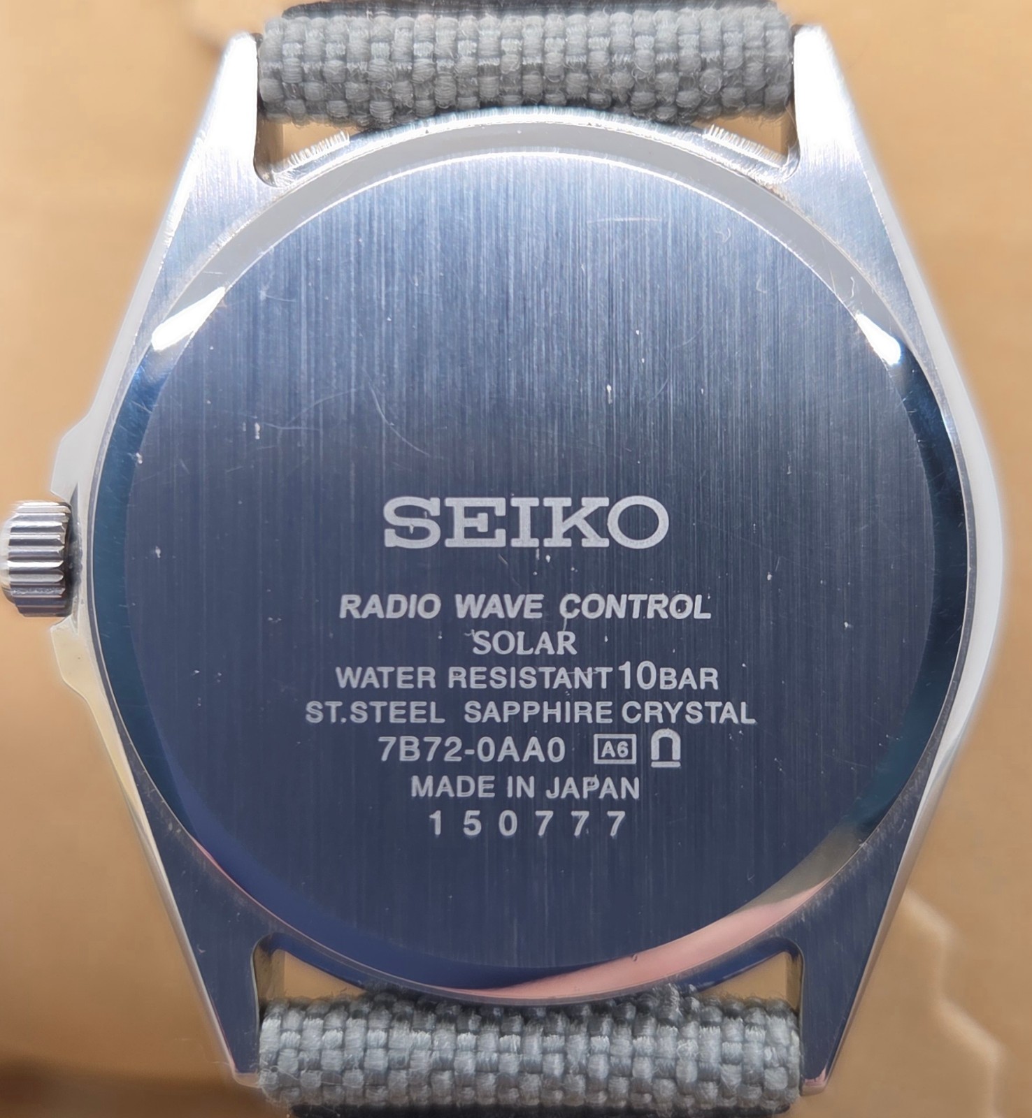 Seiko Selection Limited Edition 700pc Collaboratiion Tapisserie Dial Solar Watch