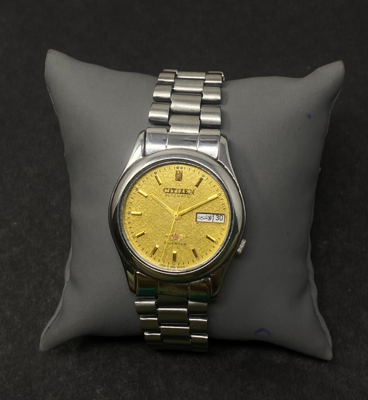 Vintage Citizen Automatic 8200A Japan Movement Day-Date Men’s Wrist Watch