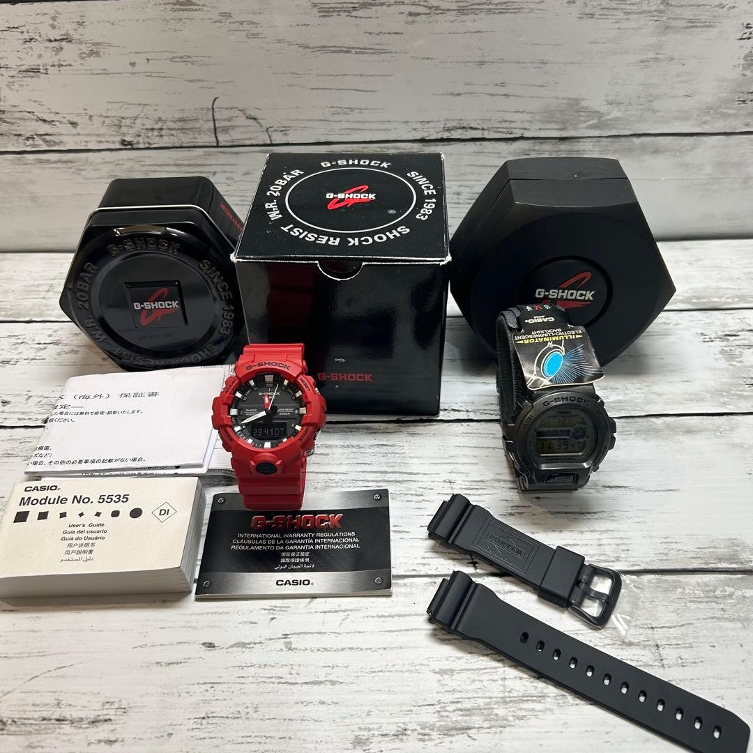 Casio G-Shock 3-Piece Watch Sports Watches