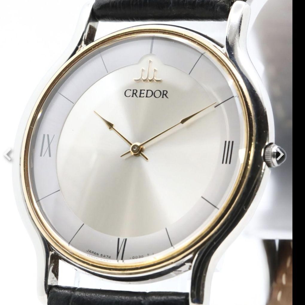 Seiko Credor 18K Gold Silver Quartz Watch Japan – New Battery 071529